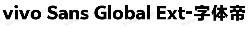 vivo Sans Global Ext字体转换